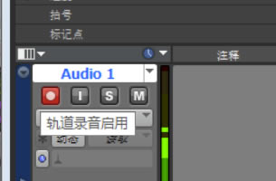 Pro Tools12.5ô¼