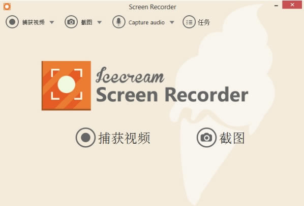 Screen RecorderءScreen Recorderر v2.40 Ѱ