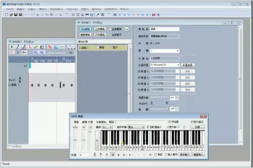 CuteMIDI�ر��ʹ�÷���