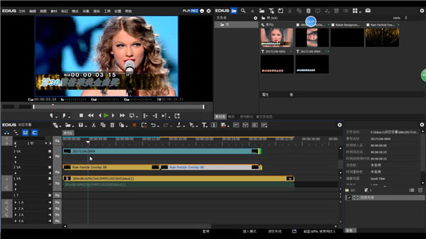 EDIUS10�����ƽ��ʹ�ý̳̽�ͼ6