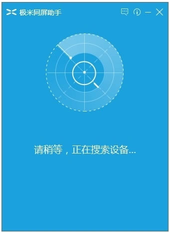 ����ͬ������PC���ͼ