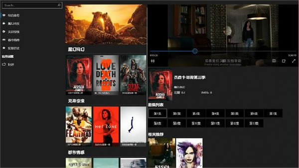 �����������ؽ�ͼ