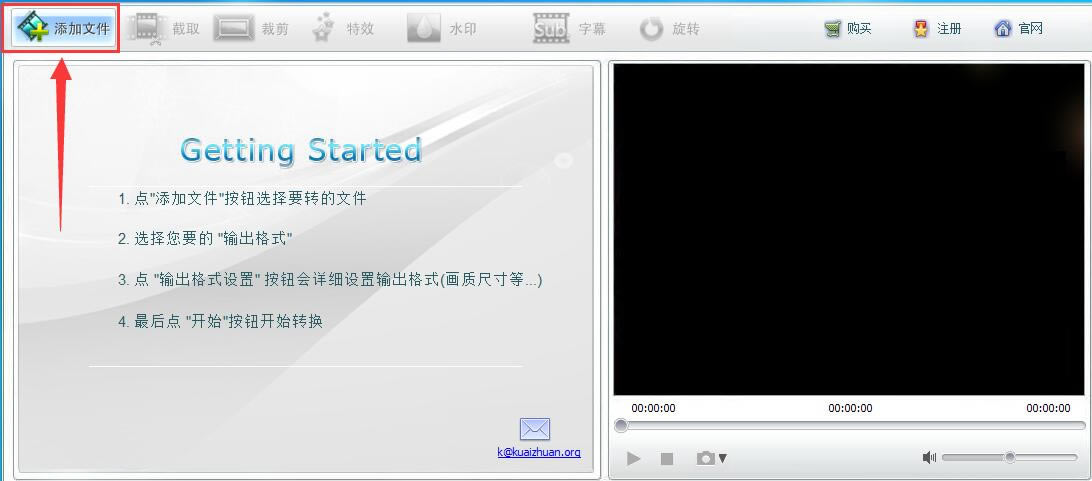 ��ת��Ƶ��ʽת������ô��ȡ��Ƶ��