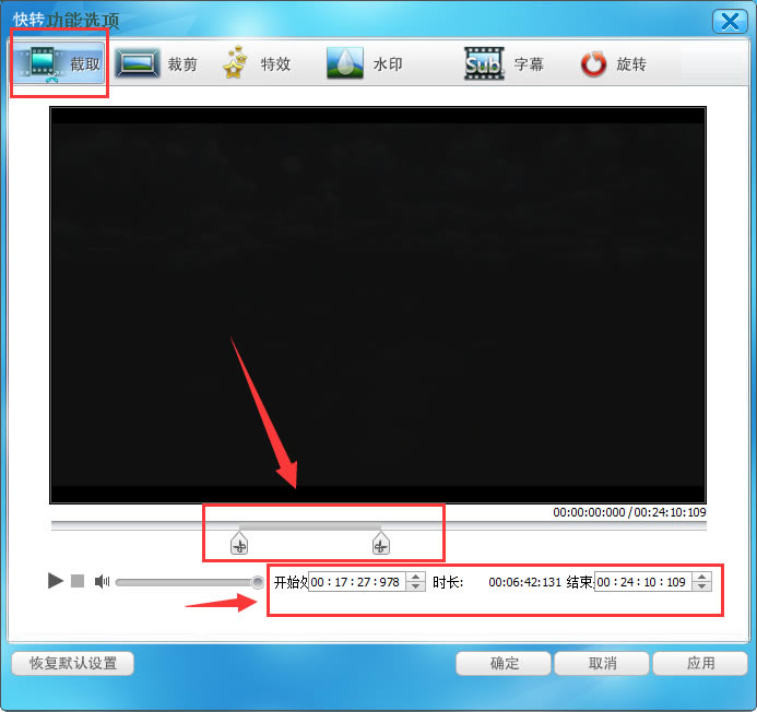 ��ת��Ƶ��ʽת������ô��ȡ��Ƶ��