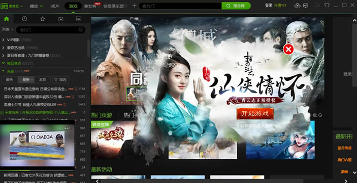 ���������ذ�װ���