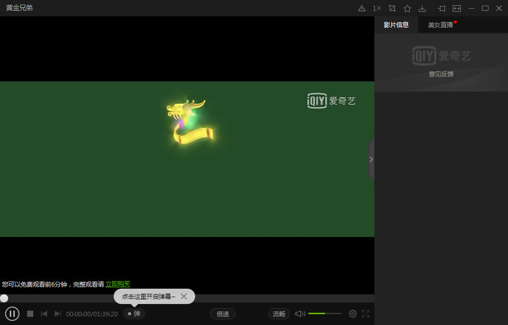 ���������ذ�װ���