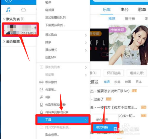 �ṷ�������ذ�װ2020�������