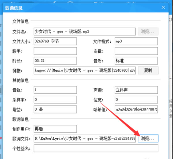 �ṷ�������ذ�װ2020�������