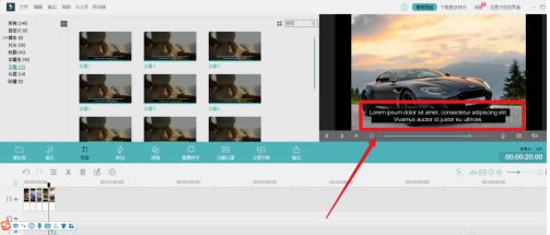 Wondershare Filmora���İ���ô������Ļ