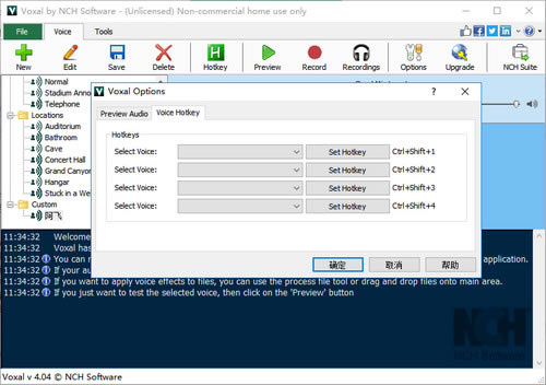 voxal������