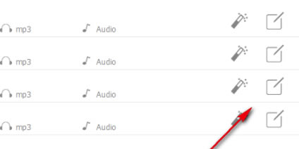 DRmare Audio ConverterPC�ر��ʹ�÷���