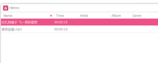 DRmare Audio ConverterPC�ر��ʹ�÷���