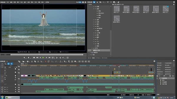 Edius X�ƽ���ͼ