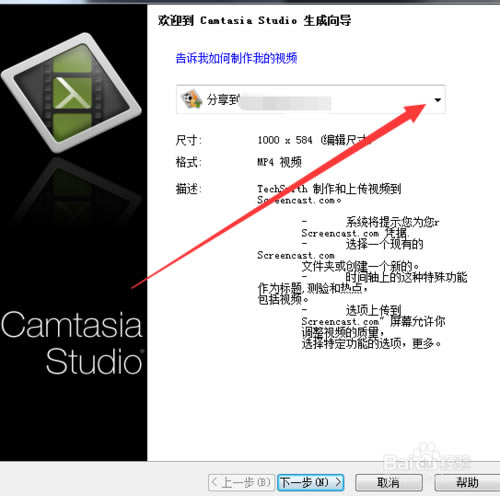 ��CamStudio8�����ر�����ء�CamStudio8���İ� �����ر�棨�ٶ����̣�