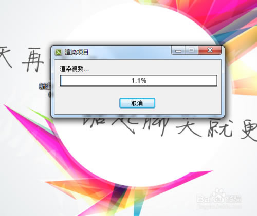 CamStudio8�����ر����ô�����������Ƶ