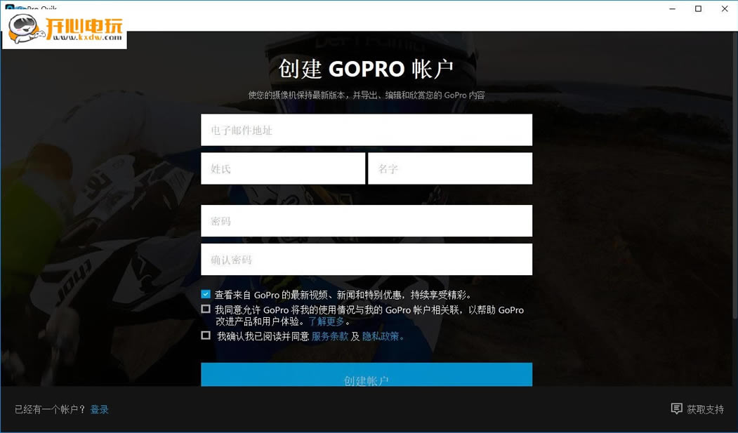GoPro Quik���԰�