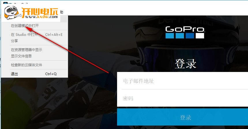 GoPro Quik���԰�