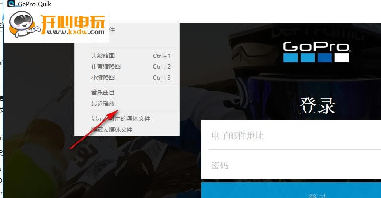 GoPro Quik���԰�