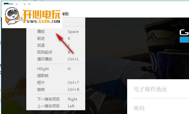 GoPro Quik���԰�