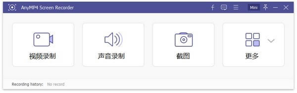 AnyMP4 Screen Recorder�ر��