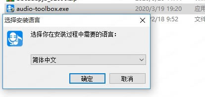 GiliSoft Audio Toolbox Suite�ر��