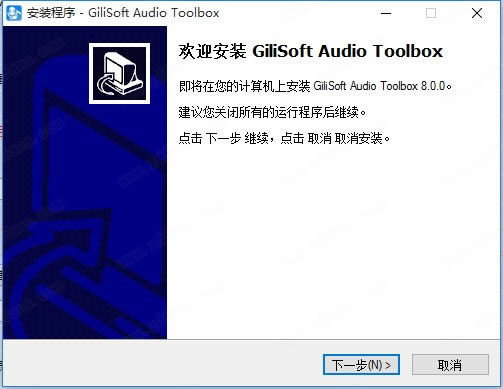 GiliSoft Audio Toolbox Suite�ر��