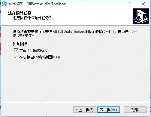 GiliSoft Audio Toolbox Suite�ر��