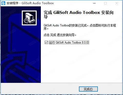 GiliSoft Audio Toolbox Suite�ر��