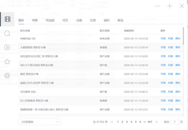 ZYPlayerʹ�÷���