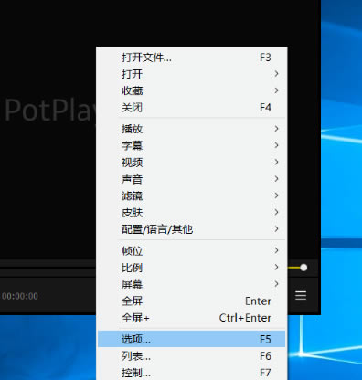 SVP4��ô����60֡��Ƶ