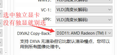 SVP4��ô����60֡��Ƶ