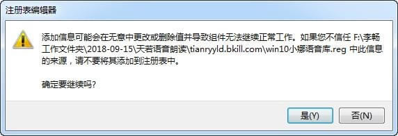 �����������ʶ������ء����������ʶ�����ɫ�� v1.0 �ٷ���-��վ