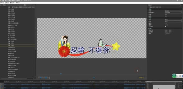 Sayatoo�ƽ���ͼ