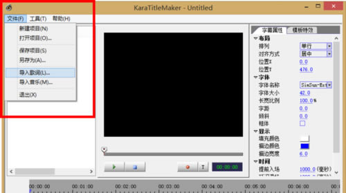 Sayatoo�ƽ��ʹ�ý̳�