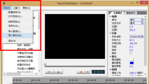 Sayatoo�ƽ��ʹ�ý̳�