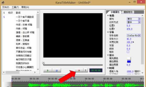 Sayatoo�ƽ��ʹ�ý̳�
