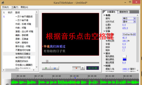 ��Sayatoo�ƽ�����ء�Sayatoo��Ļ���� v2.3.9 �����ƽ��