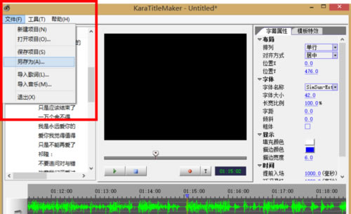 Sayatoo�ƽ��ʹ�ý̳�