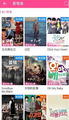 ������TV���ء�����TV�ٷ���ʽ�� v7.5.1 ������ɫ��