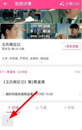 ����tv��ͼ