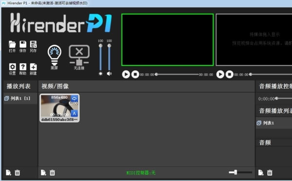 Hirender P1�ر��