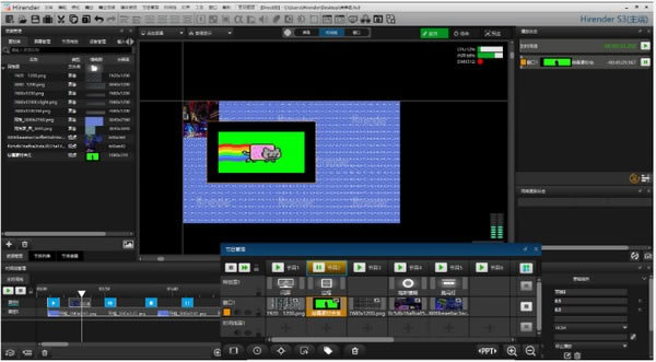 Hirender S3�ر��