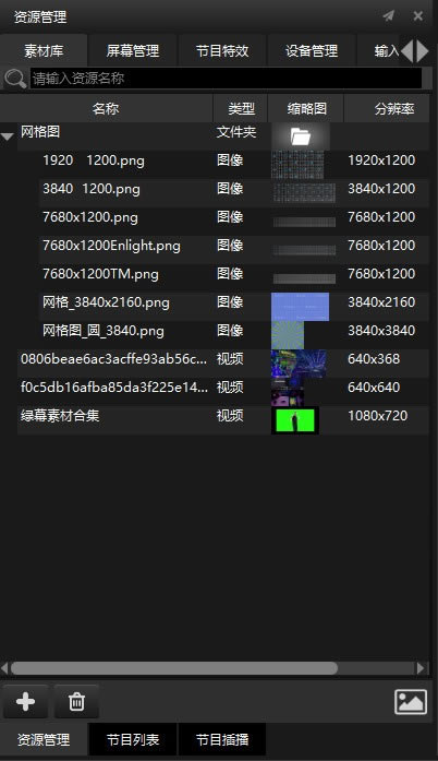 Hirender S3�ر��