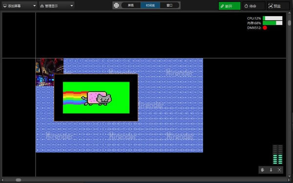 ��Hirender S3�ر�����ء�Hirender S3(ý�������) v4.4.3 ��Ѱ�