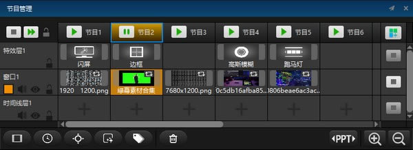 Hirender S3�ر��