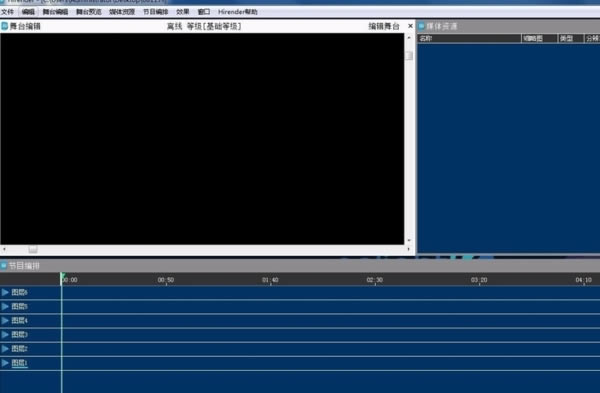 Hirender S3�ر��