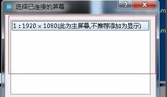 Hirender S3�ر��