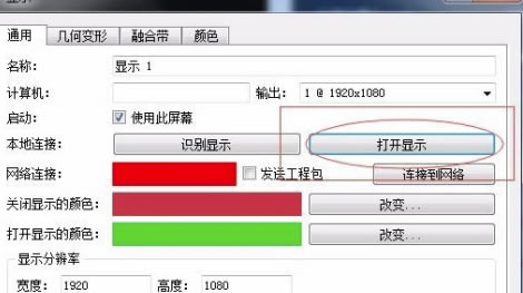 Hirender P1�����ƽ����ô�����ز�