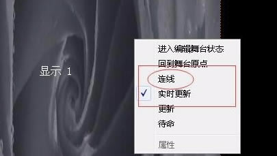 ��Hirender P1�����ƽ�����ء�Hirender P1��Ѱ� v1.10.4 �����ƽ��