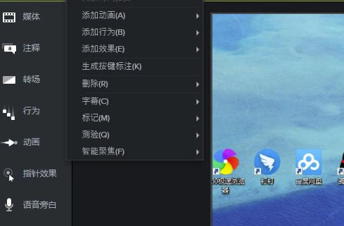 ����ɯ¼���������԰���ô������Ļ